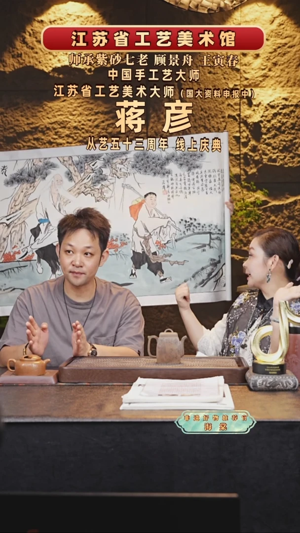 茶壶紫砂JY升方 梨皮泥
