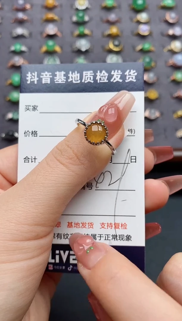 银S925镶嵌戒指翡翠......