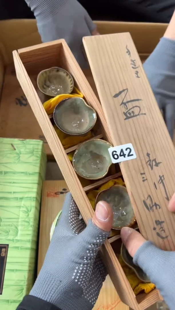 瓷片642中古商品，谨慎参拍