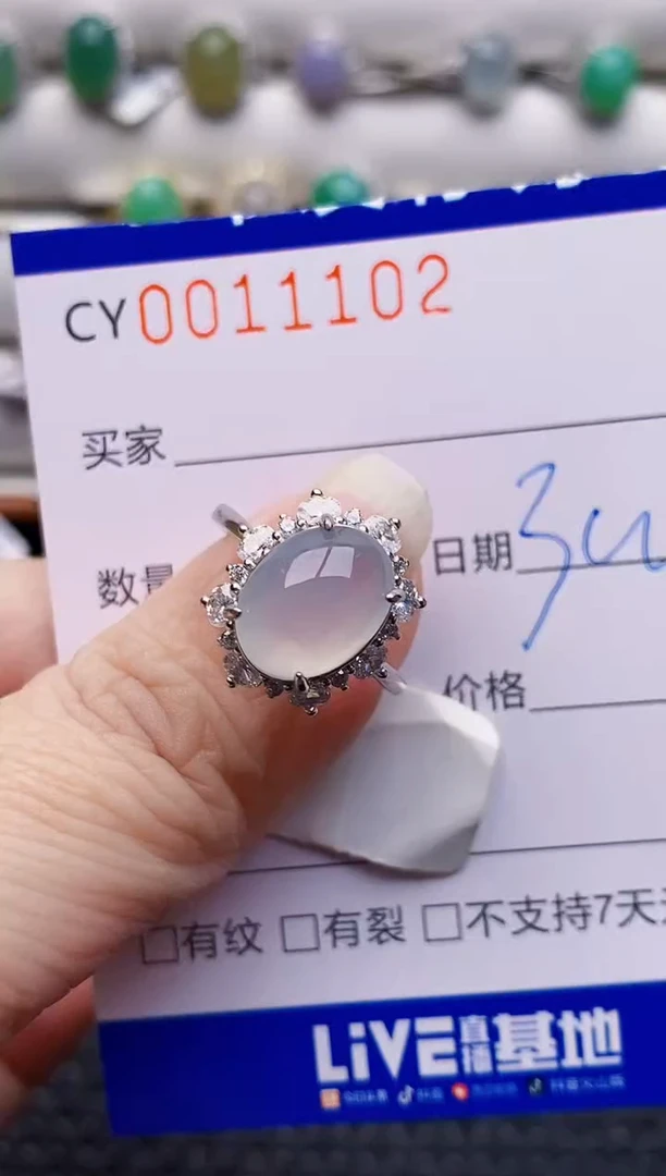 银S925镶嵌戒指翡翠1002