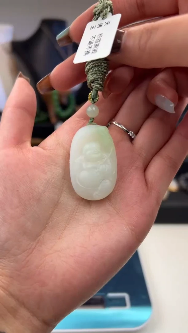 吊坠(不含链)未镶嵌和田玉2580