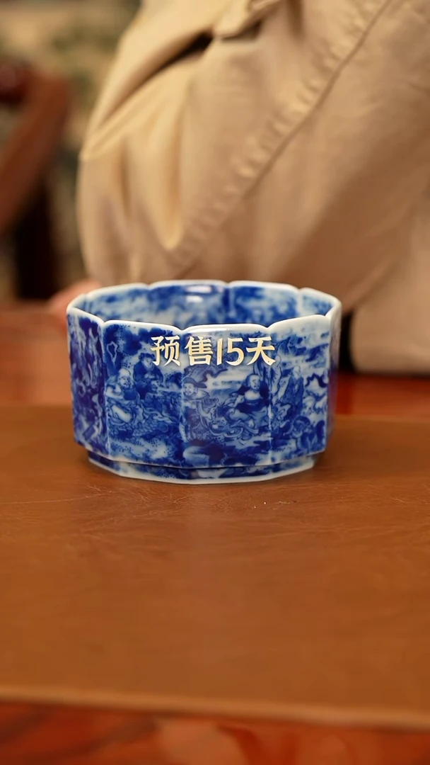 铭墨朗古 铭墨朗古