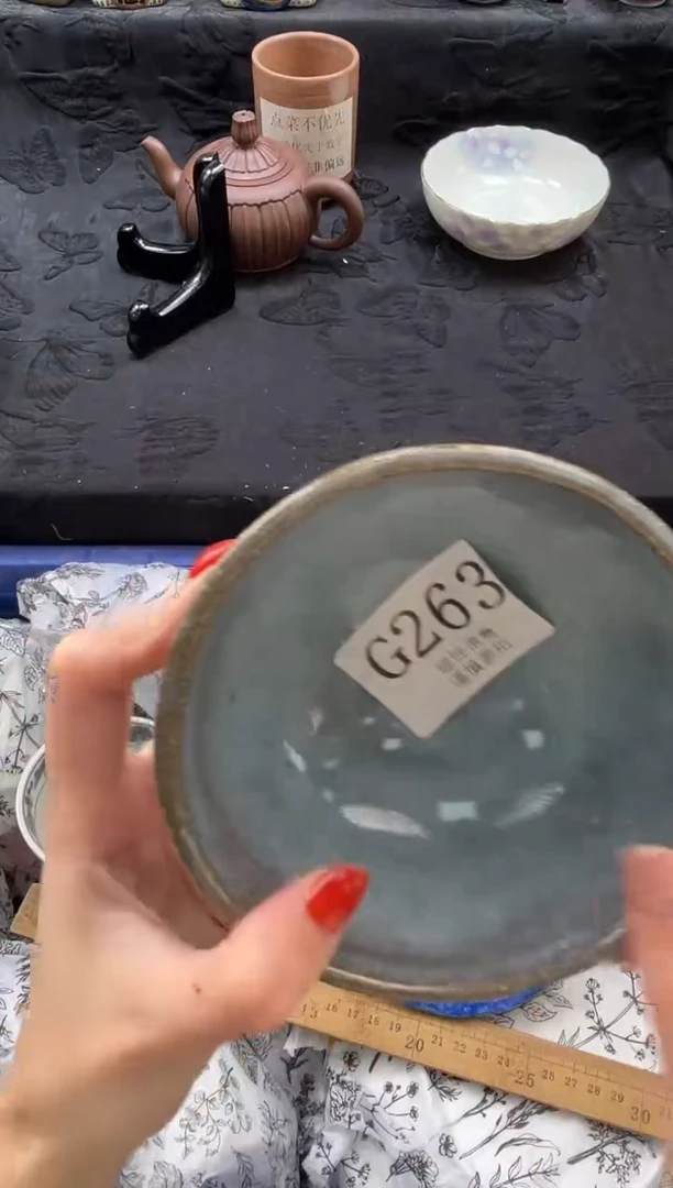 瓷片请***贝       G263