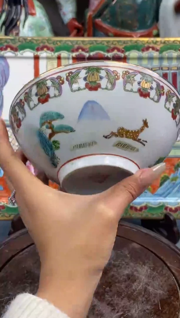 瓷片微瑕慎拍景德镇窑老厂瓷器单件