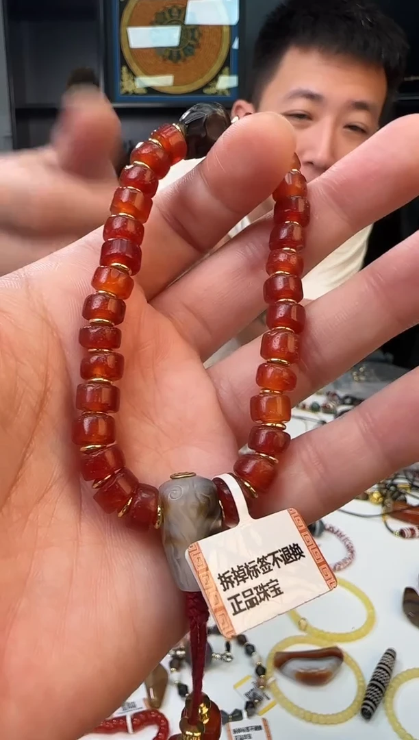 未镶嵌手链玛瑙/玉髓1118-40多样性发货