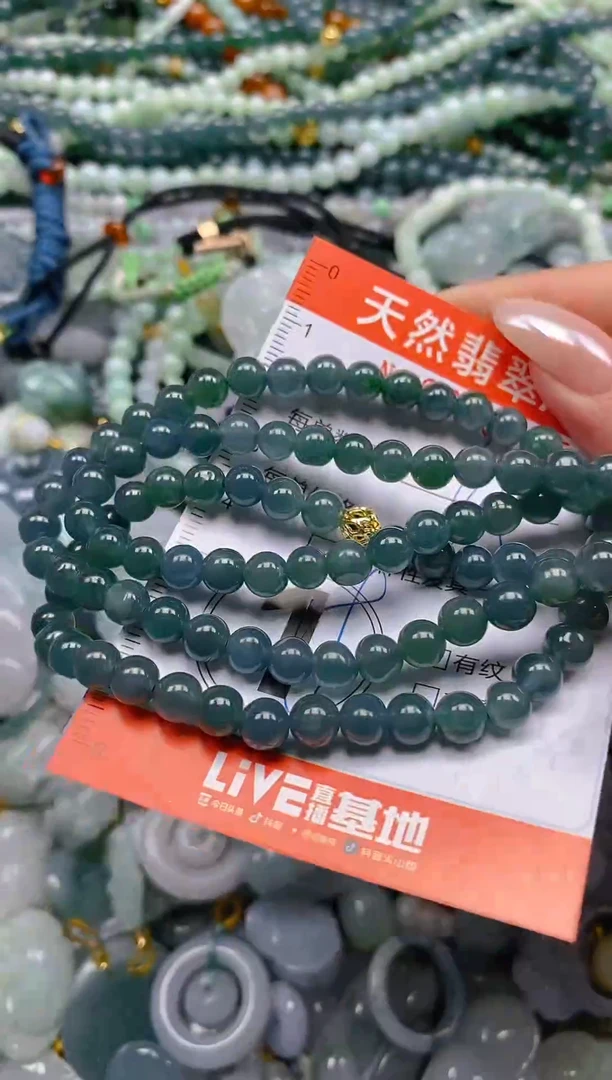 颈饰未镶嵌翡翠闪购0009735