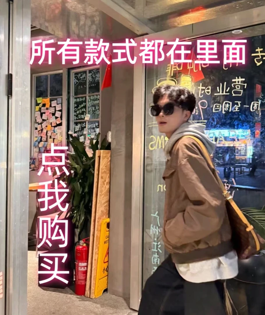 按包包编码拍  甄选女包1