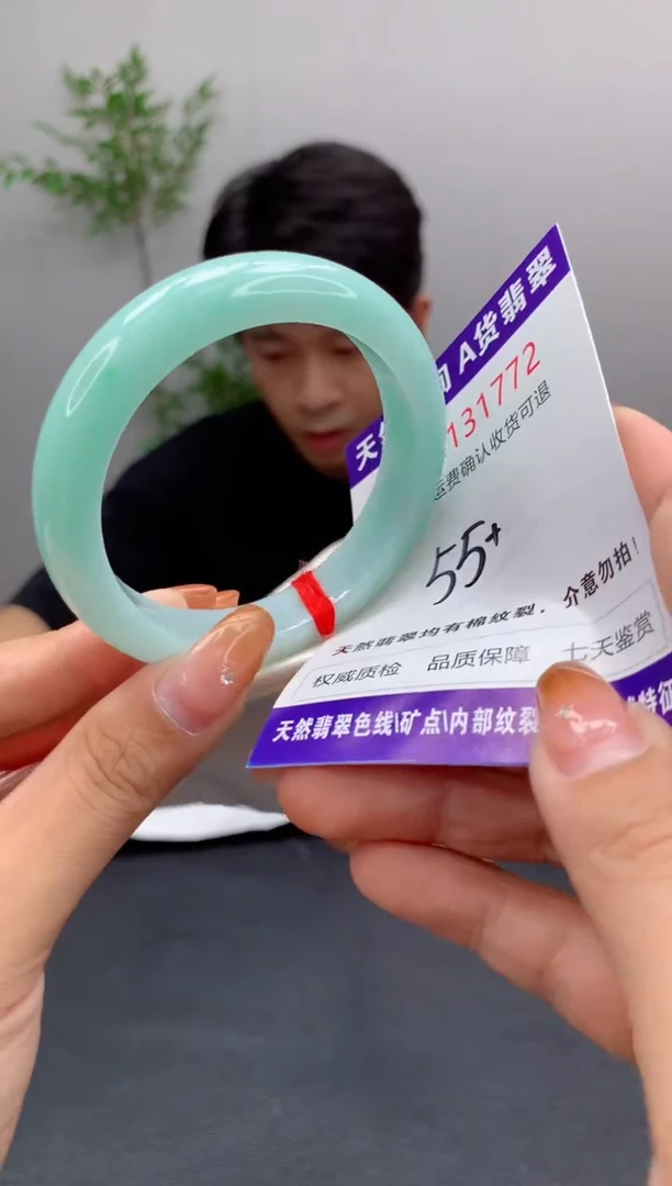 未镶嵌手镯翡翠天然缅甸A货翡翠
