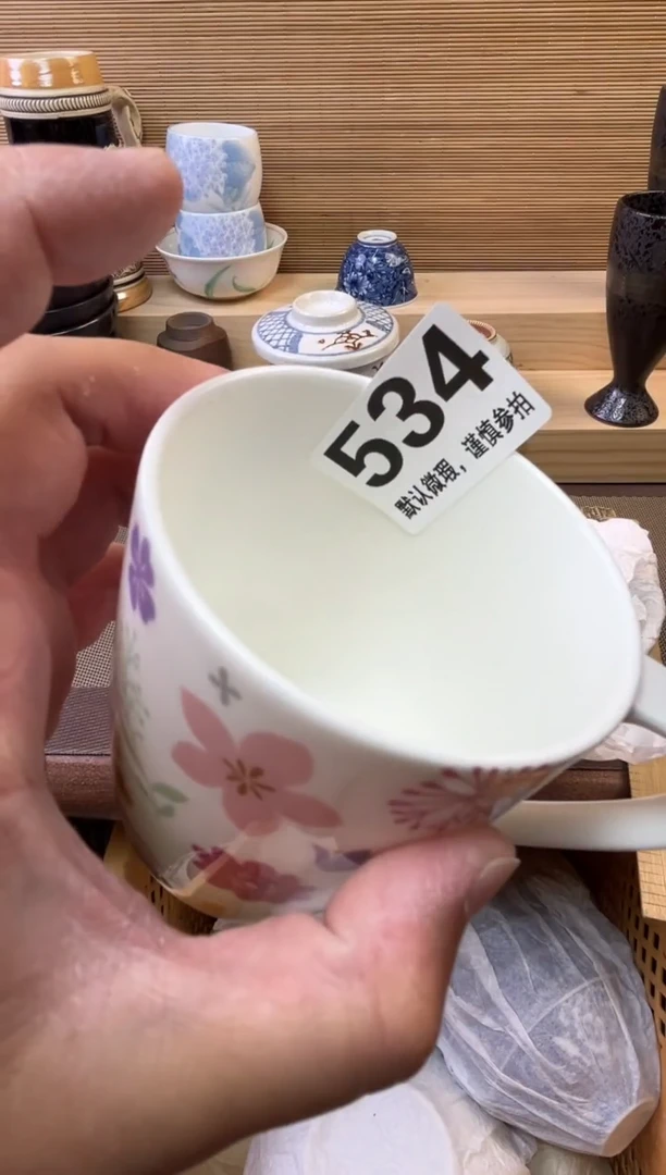 瓷片玖**9陶瓷瓷器瓷器瓷器瓷器