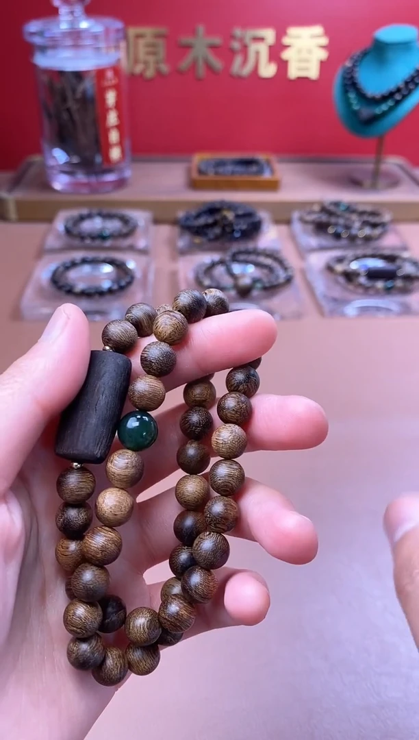 手串沉香沉水芽庄白棋08两圈+雷击顶珠沉香木雕