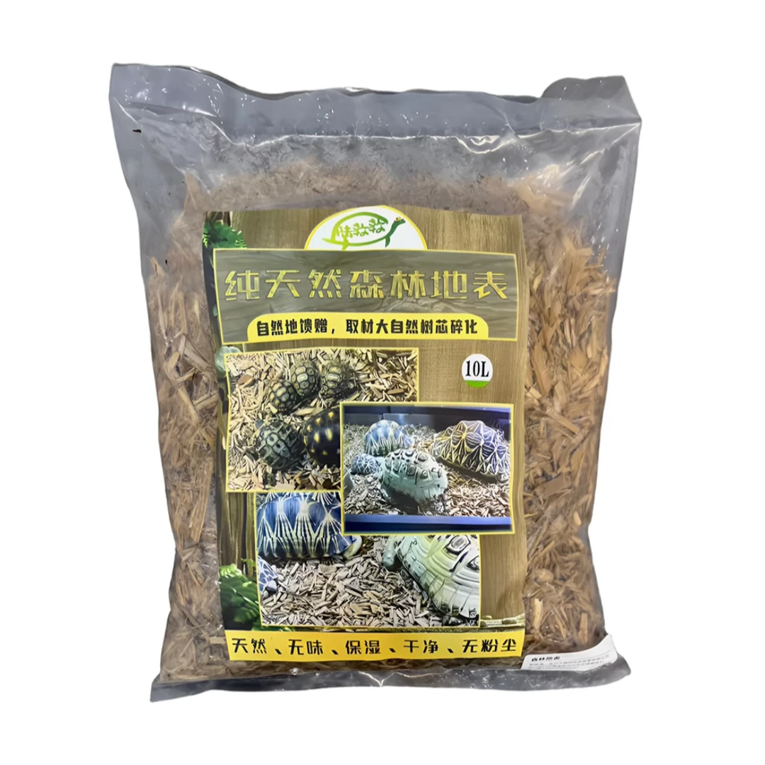 陆墩墩森林地表垫材天然保湿干净自然陆龟森林地表垫材