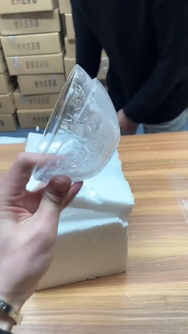 【闪购商品】@@@@@@@@@@@粉丝福利
