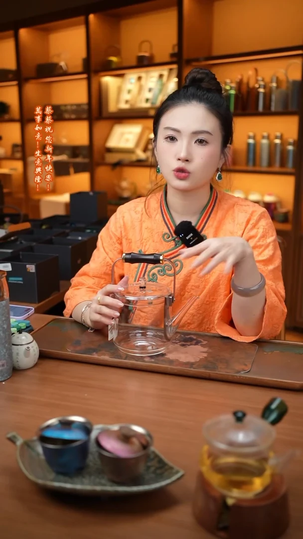 【闪购商品】禾器/晶彩文巧壶/琥珀色