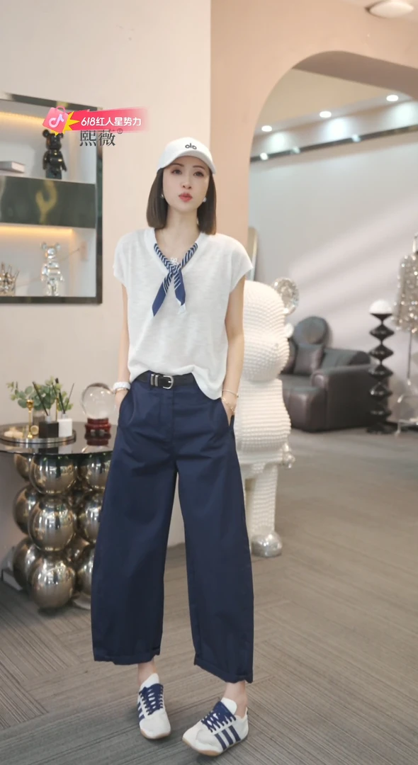 熙薇【慢条斯理】气质极简风小众女装T恤慵懒松弛减龄上衣背心H3272