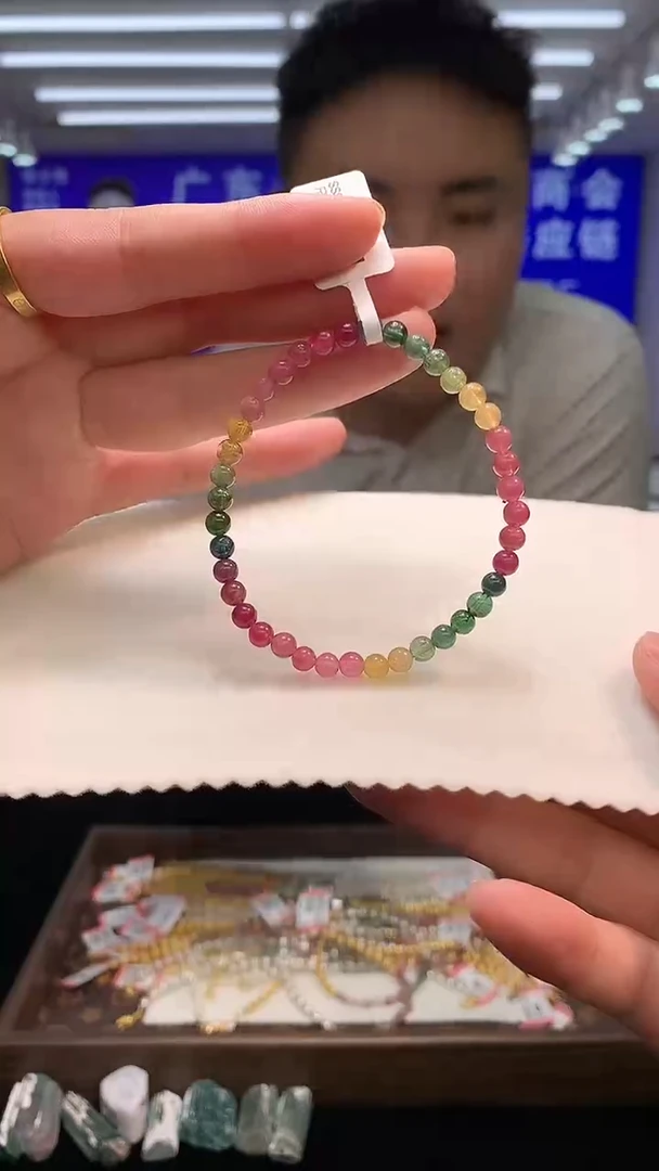 未镶嵌手链碧玺SSS级帝王色全净彩虹色标碧玺4mm+