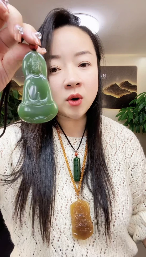 观音多样性随机发一