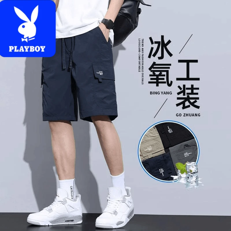 花花公子冰丝工装短裤男士夏季薄款宽松美式大码速干运动休闲高能