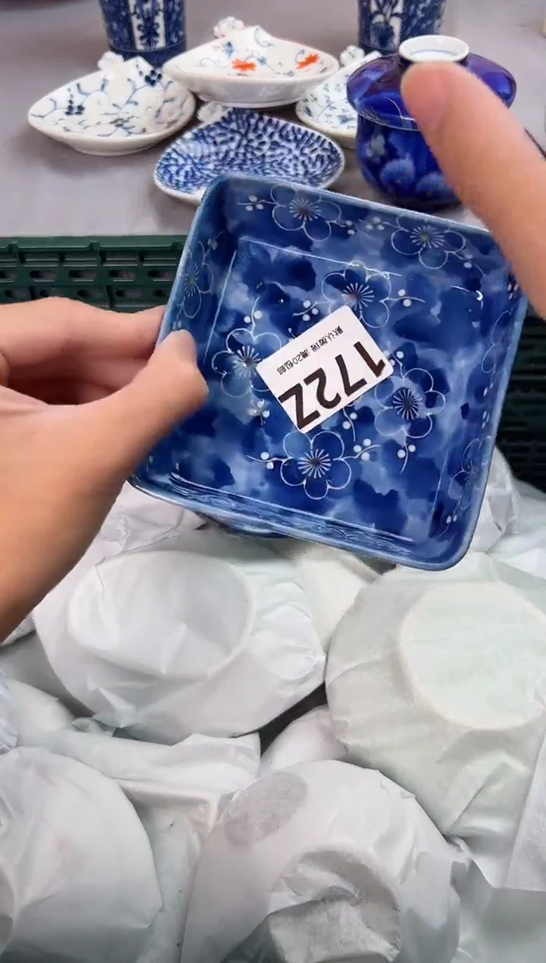 【闪购商品】碗172Z瓷器瓷器瓷器瓷器