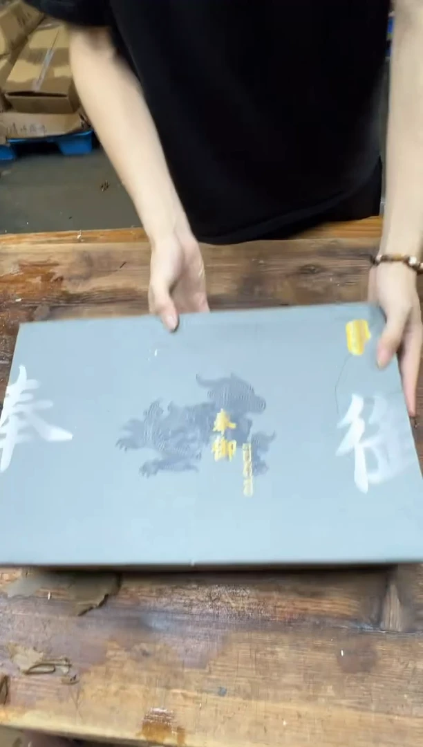 清山陶也茶器商品@@@@@@@@