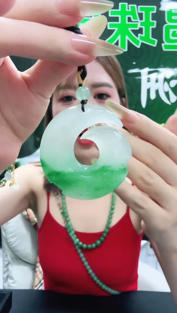 未镶嵌1石英质玉（非洲翠）/5547