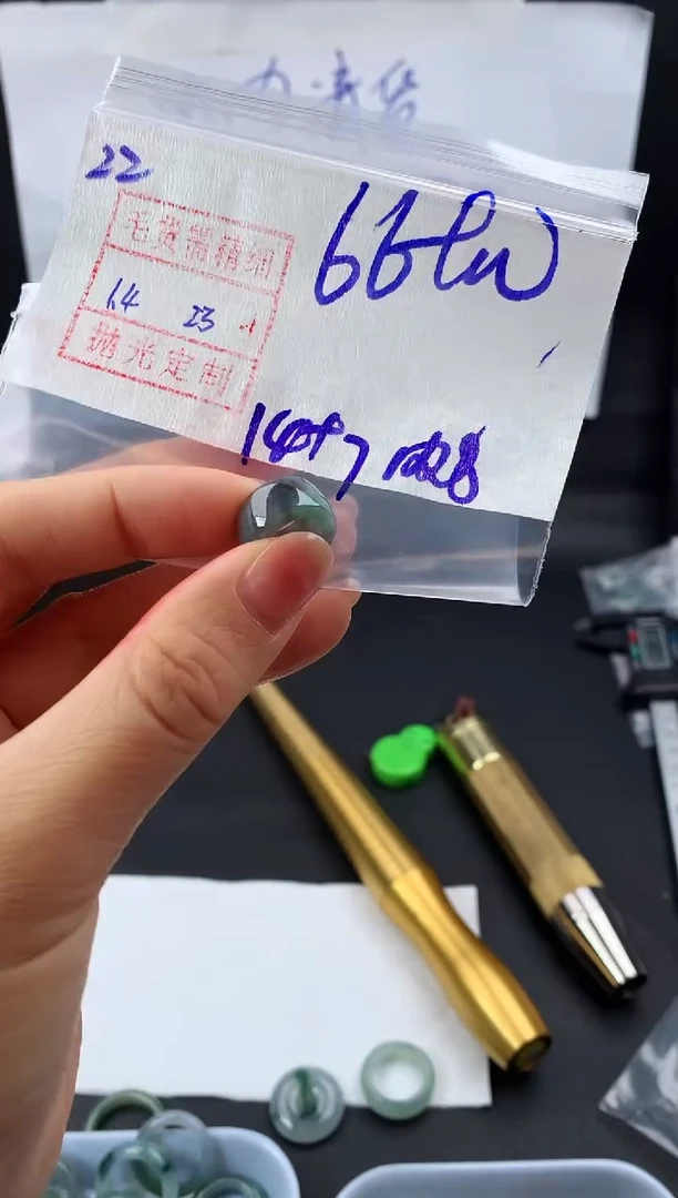 未镶嵌定制翡翠22跑环76元毛货需精抛光