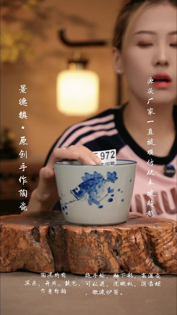 其他F972新十二器瓷器