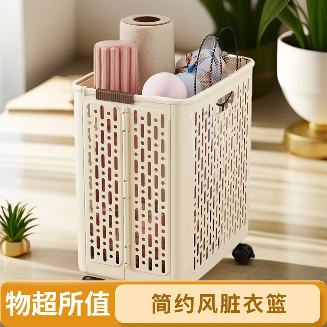 可折叠大容量落地纯色美式简约脏衣篓镂空收纳脏衣篮脏衣篓储物