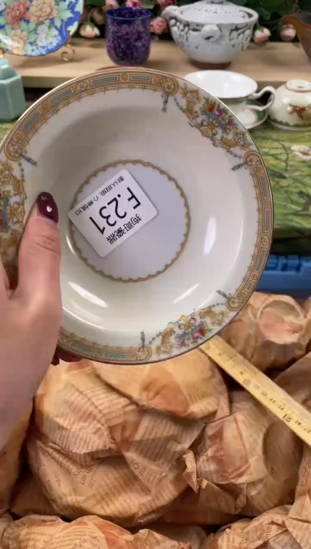 瓷片苹**祥231+3闪购库存默认一件默认微瑕慎拍