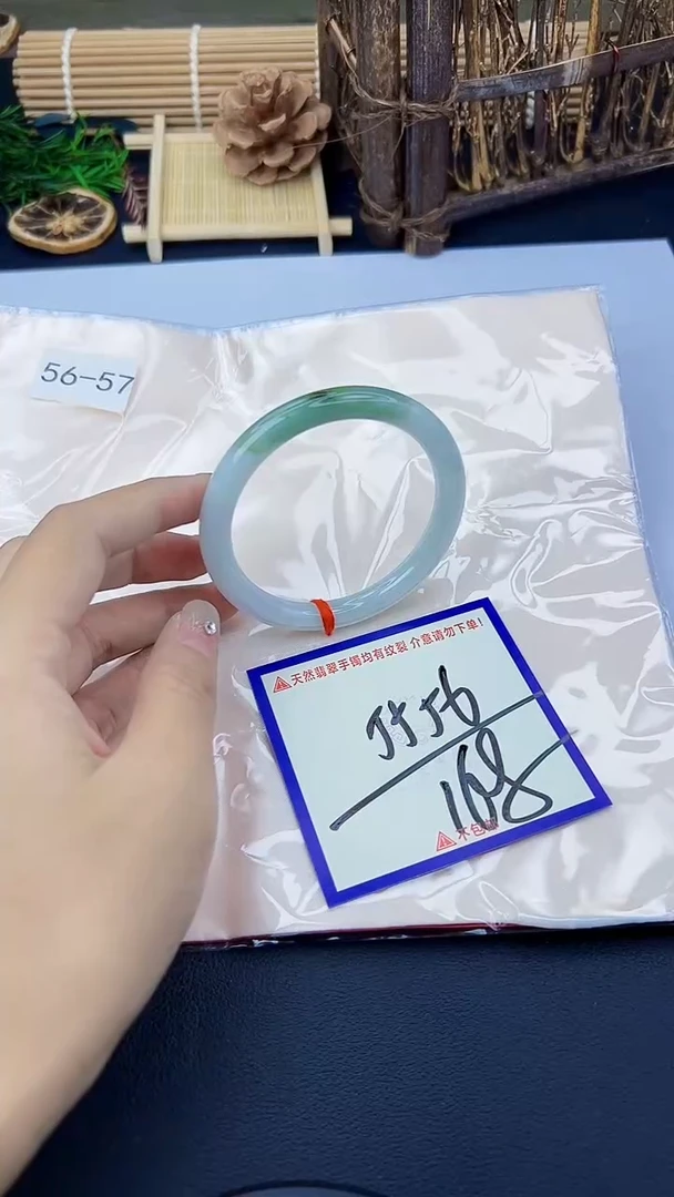 未镶嵌手镯翡翠我