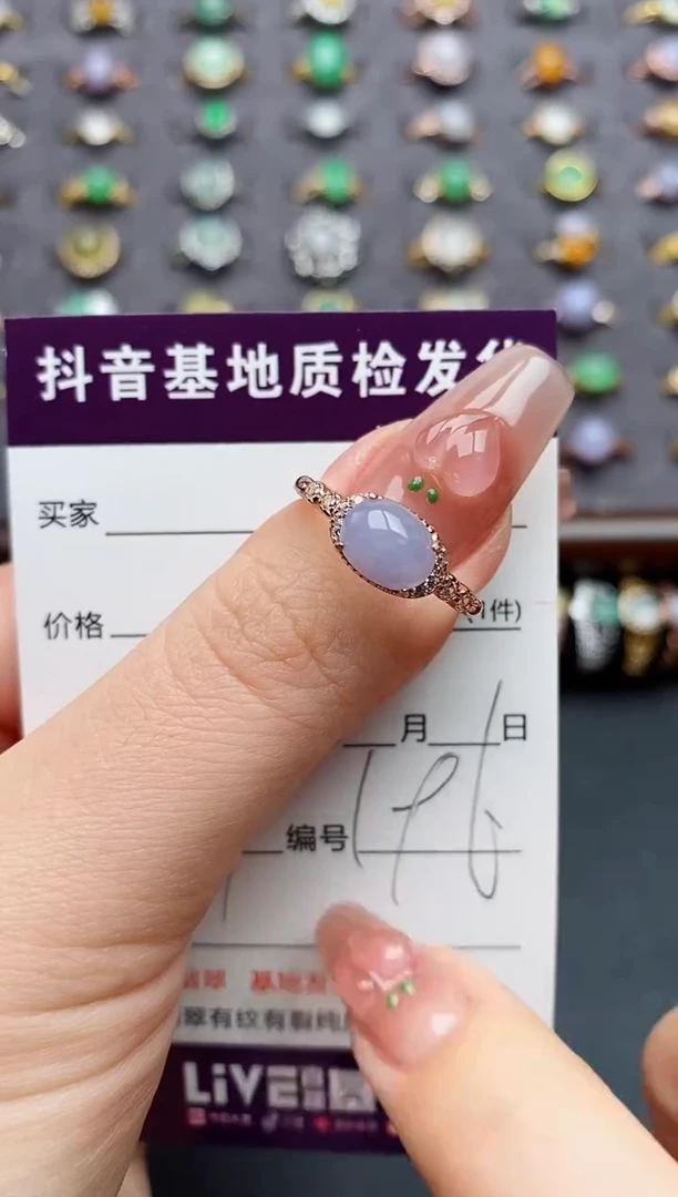 银S925镶嵌戒指翡翠..