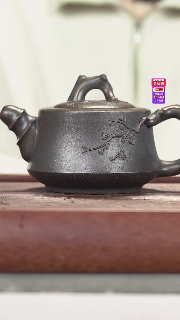 茶壶紫砂紫砂壶紫砂壶