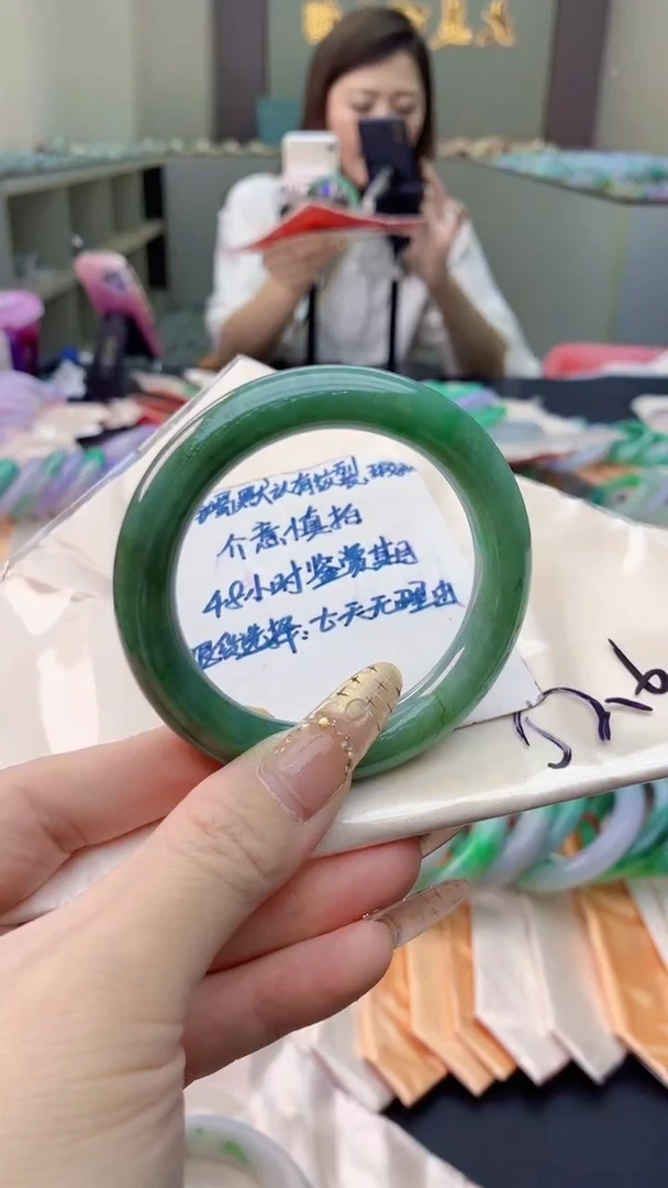 未镶嵌手镯翡翠0181590626
