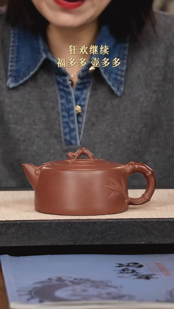 【闪购商品】紫砂茶壶紫砂紫砂紫砂