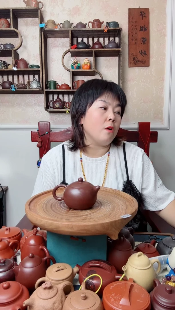 茶壶紫砂紫朱泥   西施220CC