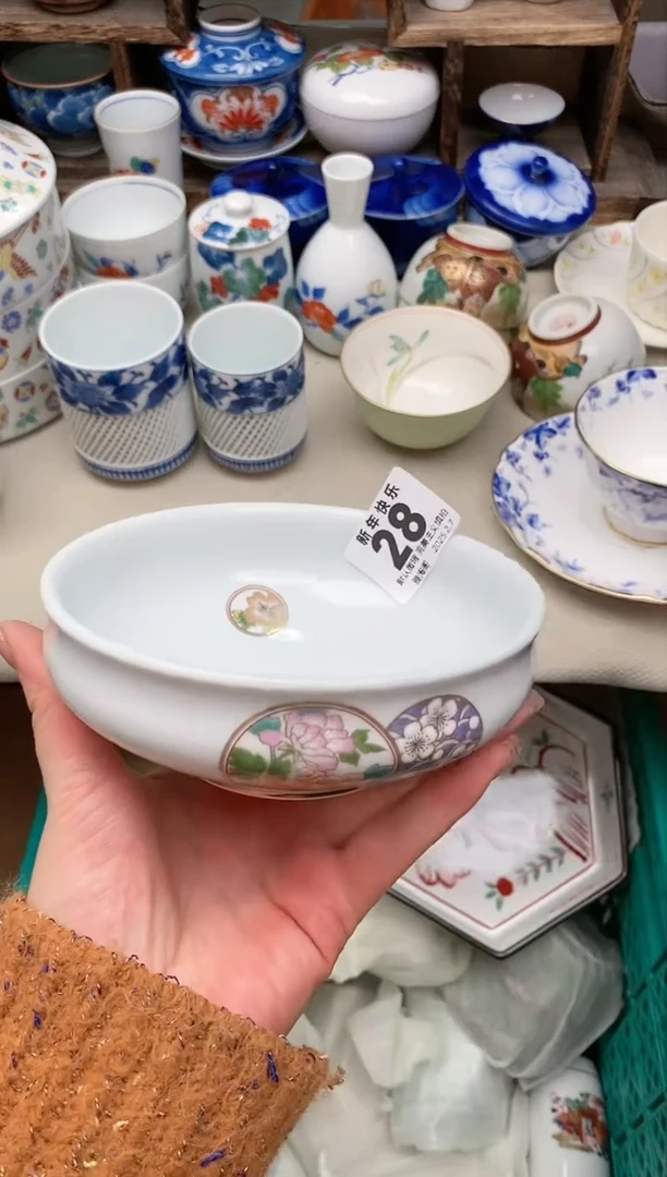 【闪购商品】瓷片28 雅淘阁欢迎您的光临