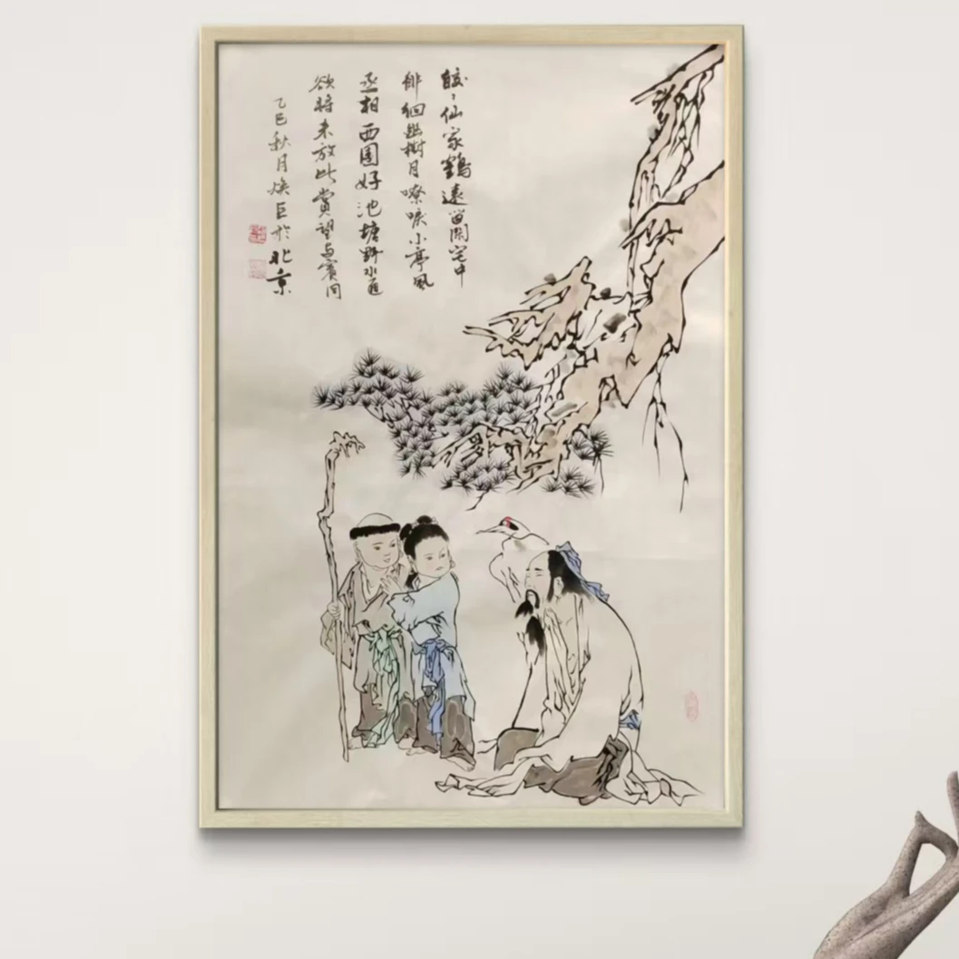 赵焕J老师-人物【杨柳青】作品固定链接