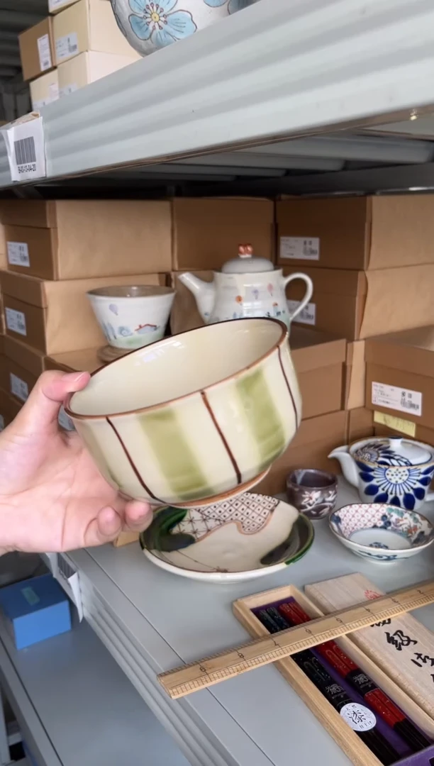 瓷片新品 织部十草多用碗