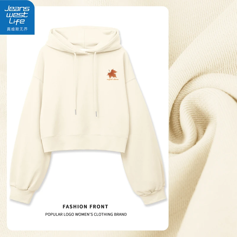 真维斯无界女士连帽卫衣早秋长袖酷帅街头垂感女新款经典日常上衣