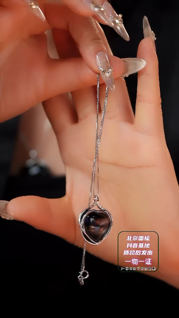 【闪购商品】辉石项链未镶嵌JY1  金运石项链
