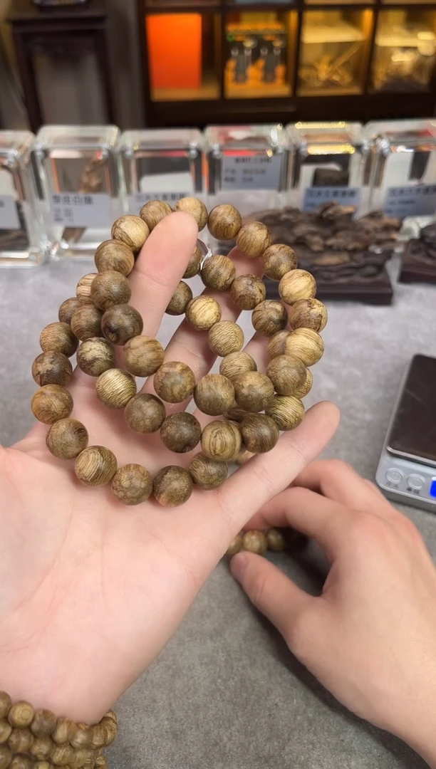 【闪购商品】沉香手串21号达拉干多样性发货1条