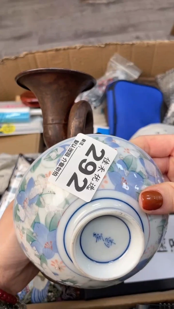 【闪购商品】瓷器瓷器瓷器瓷器