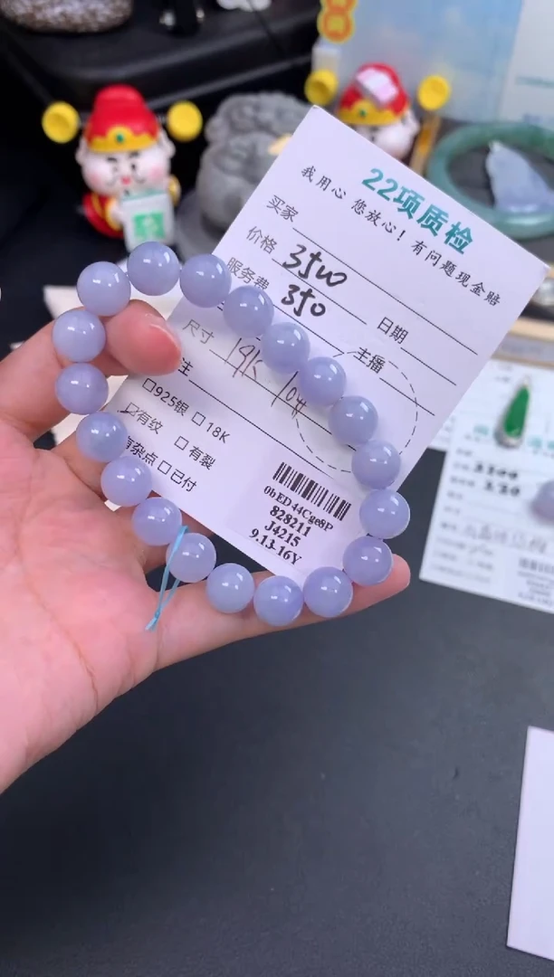 未镶嵌摆件翡翠模式推广期48小时鉴赏期