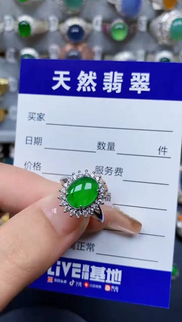 翡翠戒指银S925镶嵌203