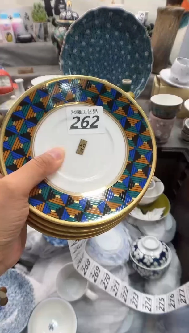 瓷片孔***飞262