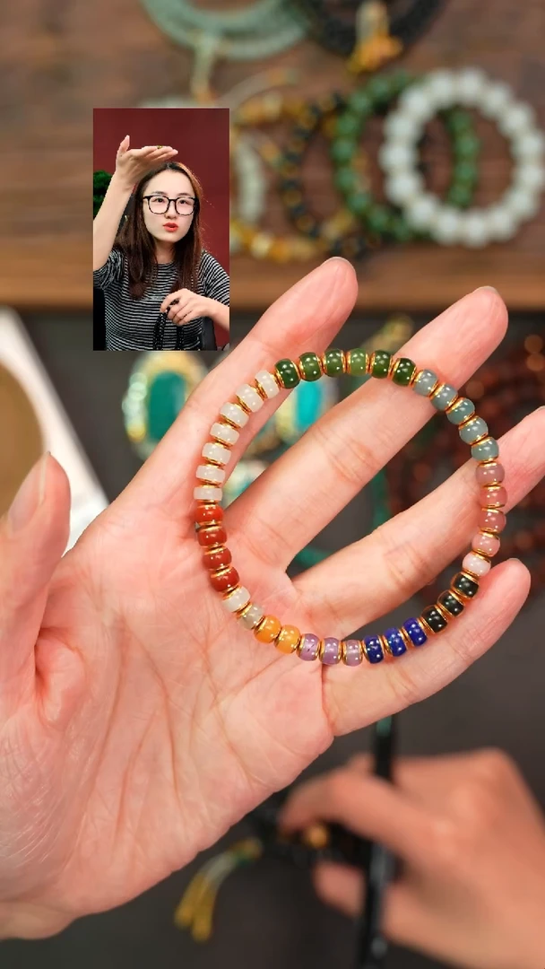 18K金镶嵌手串和田玉早*遇见匠心品质回血