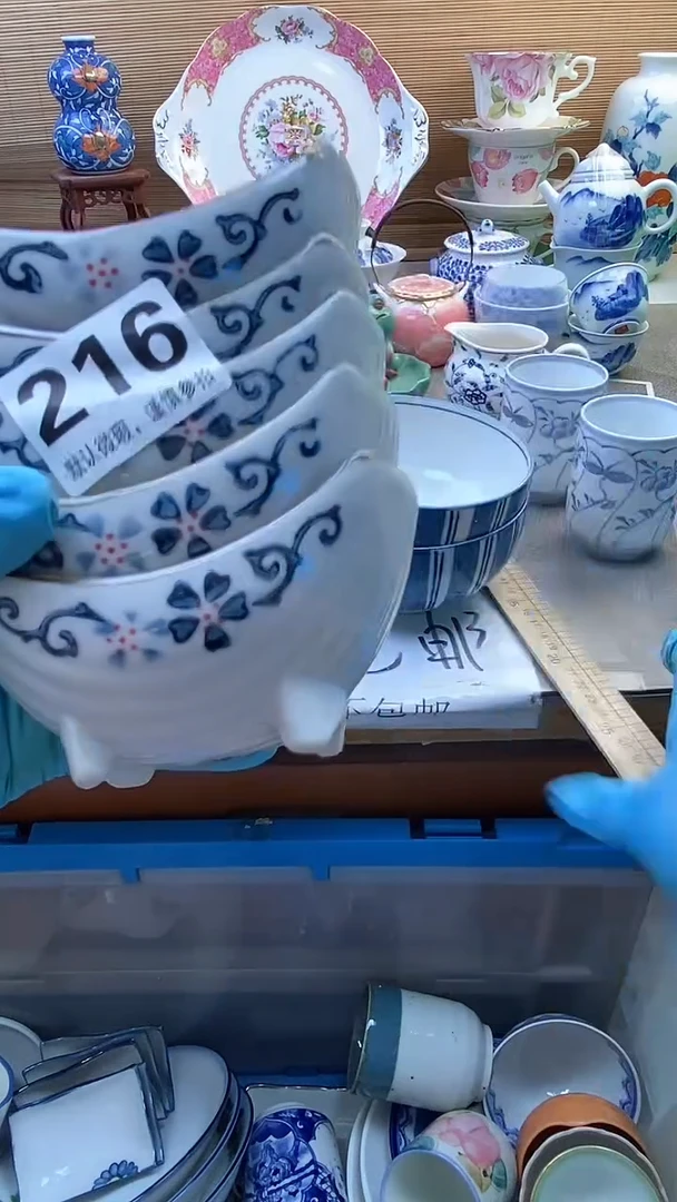 摆件莫*摆件瓷器瓷器瓷器瓷器