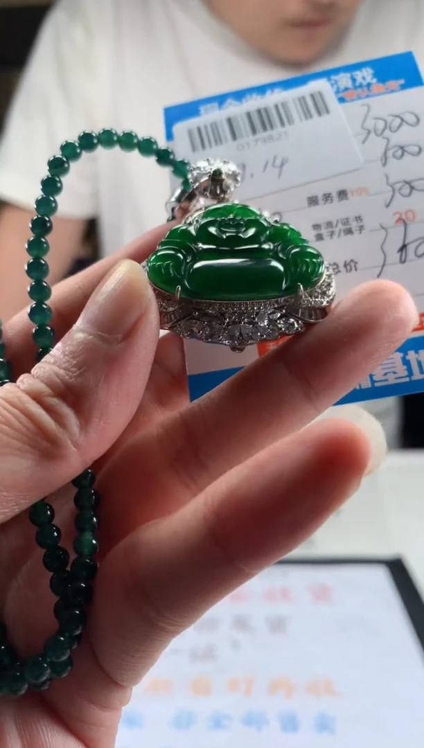 未镶嵌定制翡翠天然翡翠A货拍一发一