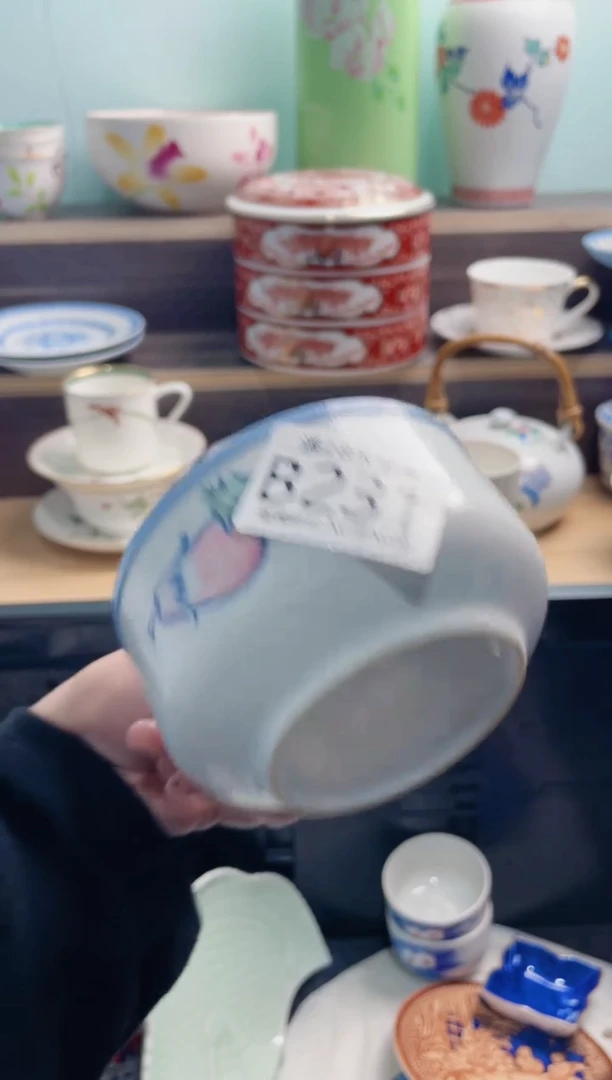 【闪购商品】B231***********