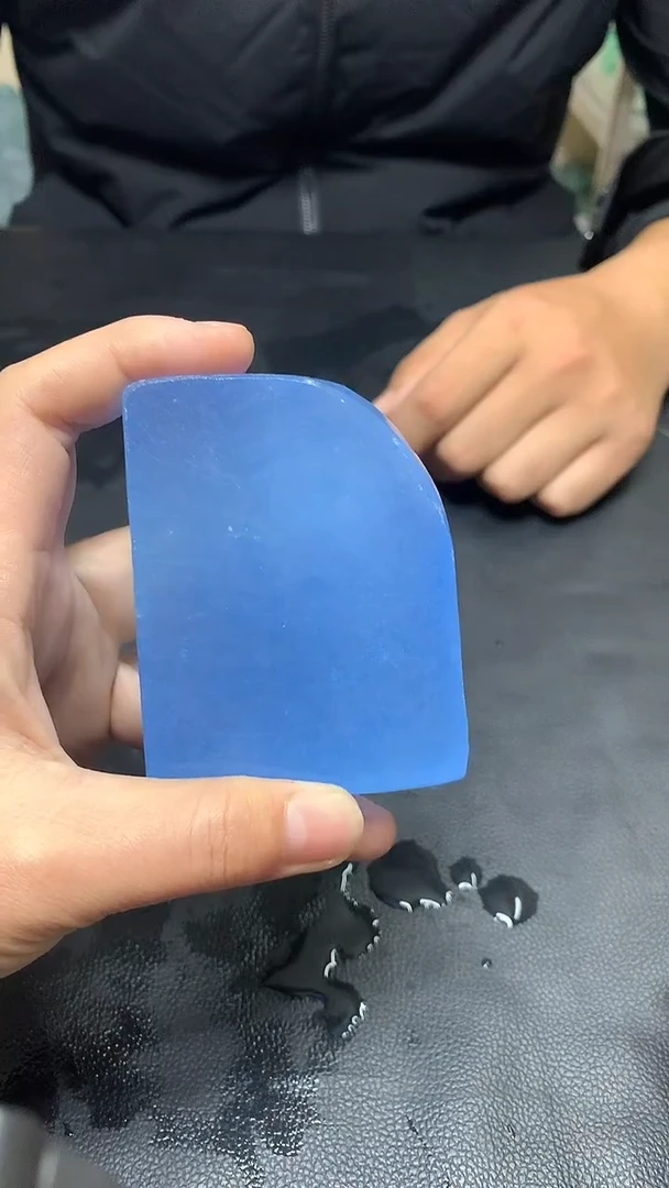 玉冰纯蓝边角毛胚