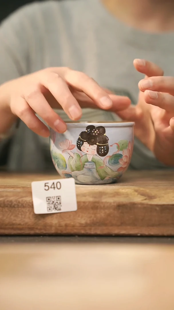 【落单孤品】福利/杯子@@540